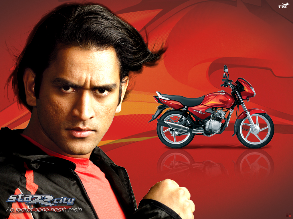 TVS Star City 110cc bike